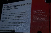 J79A0629.JPG