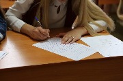 X09A0070.JPG