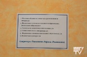 X09A8876.JPG