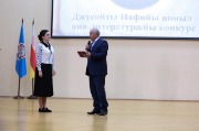 IMG_0450.JPG
