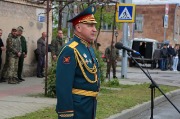 X09A4129.JPG