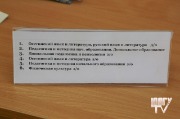 X09A8837.JPG
