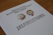 J79A0881.JPG