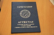 X09A5426.JPG