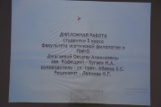 J79A7432.JPG