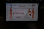 J79A9469.JPG