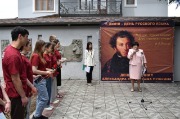 DSC_0128.JPG