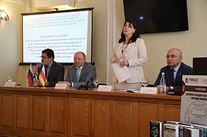Государственность Республики Южная Осетия в контексте геополитических рисков и угроз на постсоветском пространстве Государственность Республики Южная Осетия в контексте геополитических рисков и угроз на постсоветском пространстве