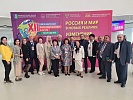 Сотрудники ЮОГУ на XII ЕЭФМ в УрГЭУ Сотрудники ЮОГУ на XII ЕЭФМ в УрГЭУ