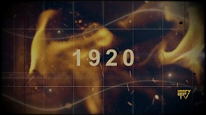 ����������� ���������� �1920�